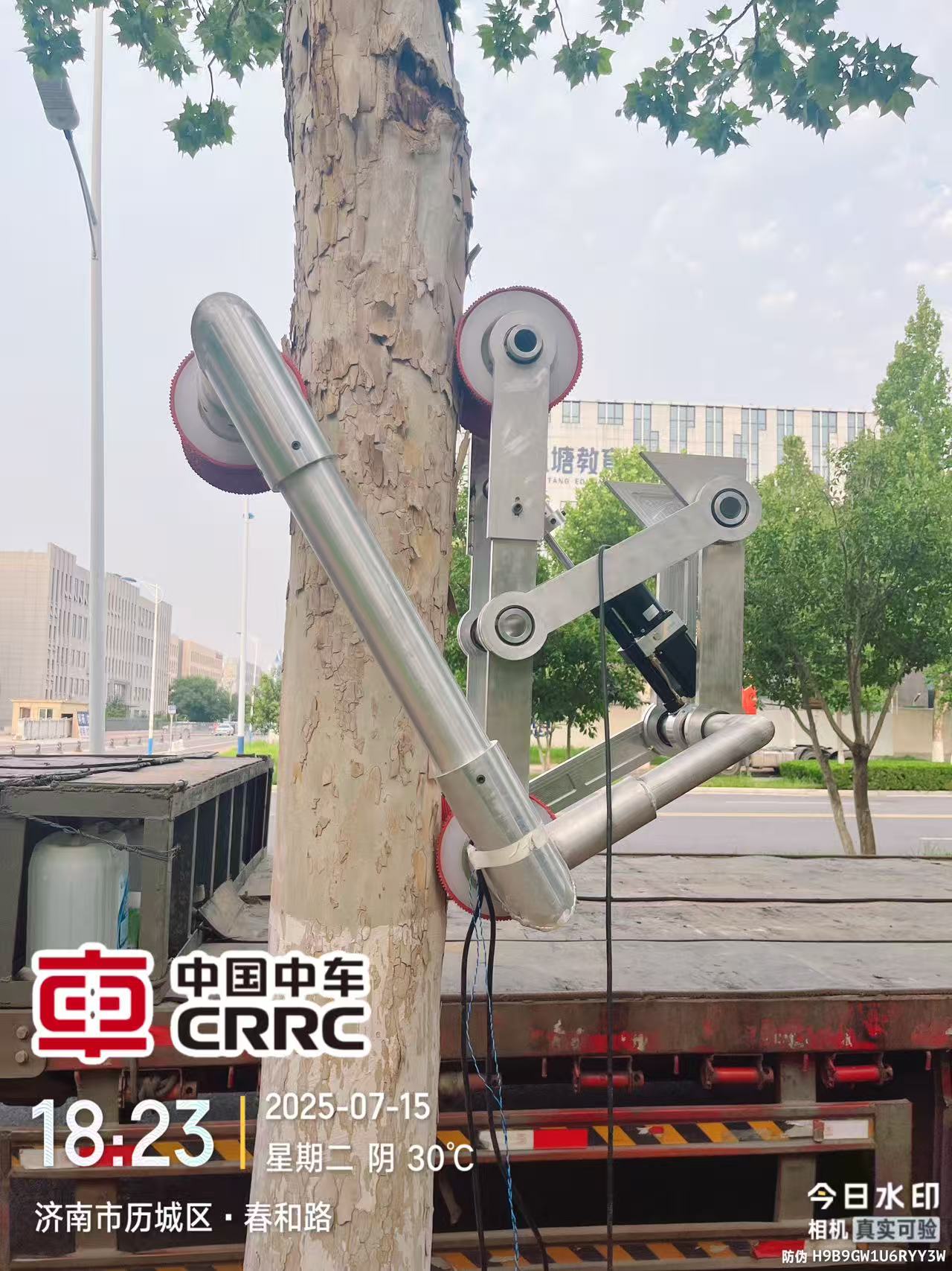 Prototype 1 Unveiled